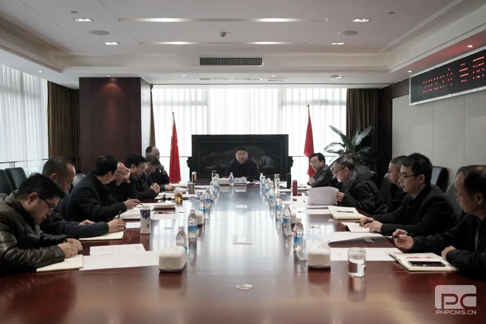 四川资源召开2023年第一次安委会会议