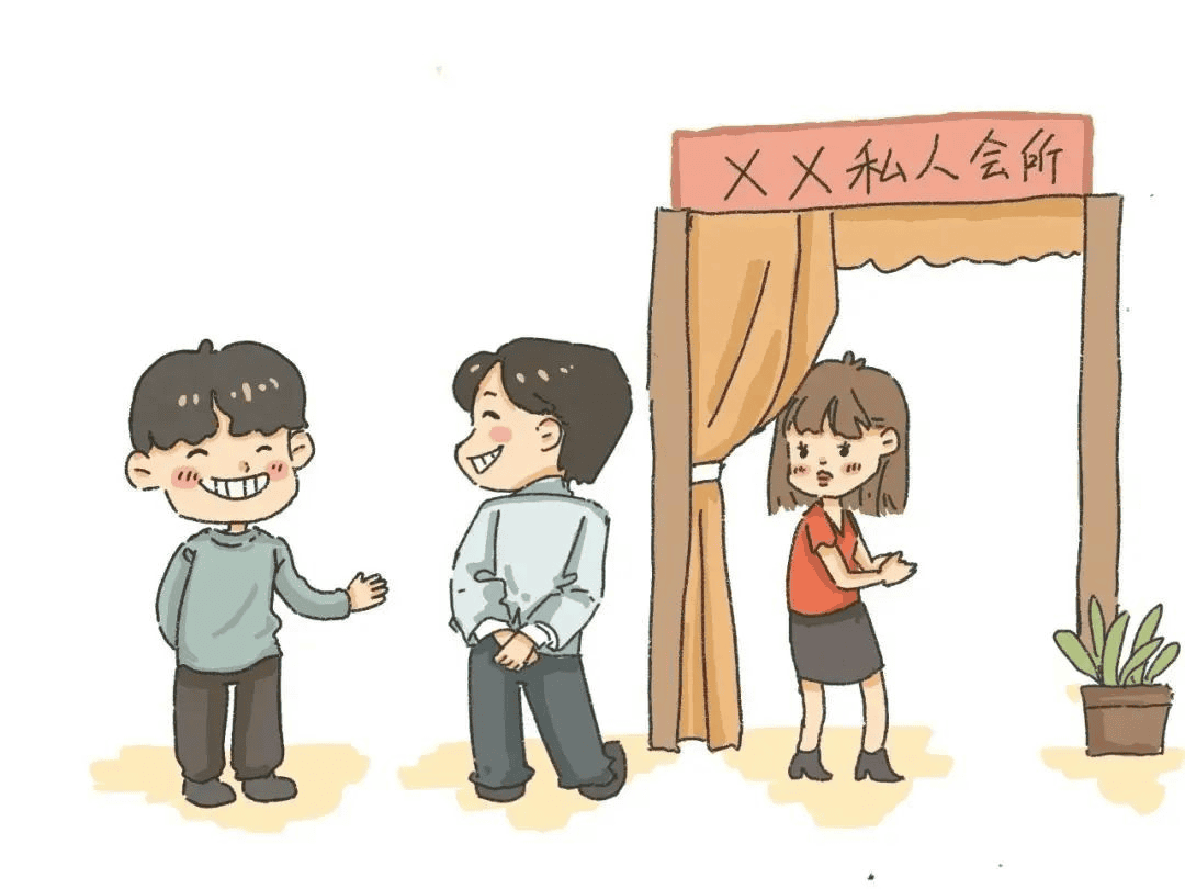 娱乐——高档休闲，别凑热闹