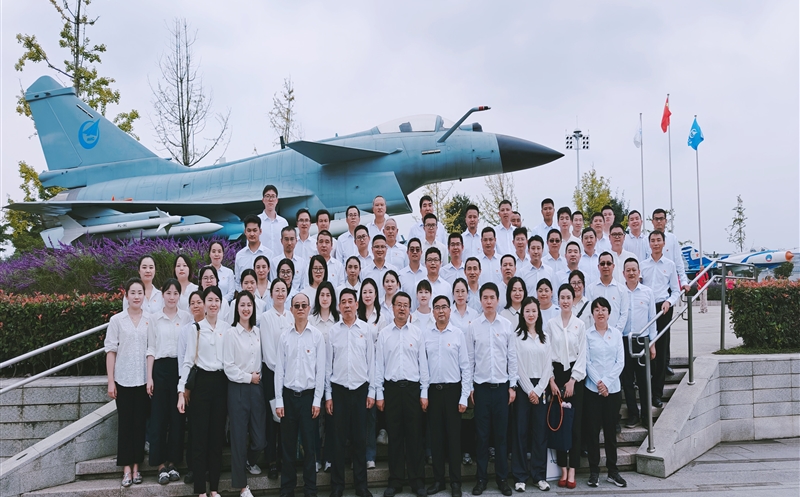 测绘公司党委开展爱国主义教育主题活动