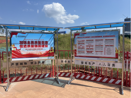 企业微信截图_17605120256957