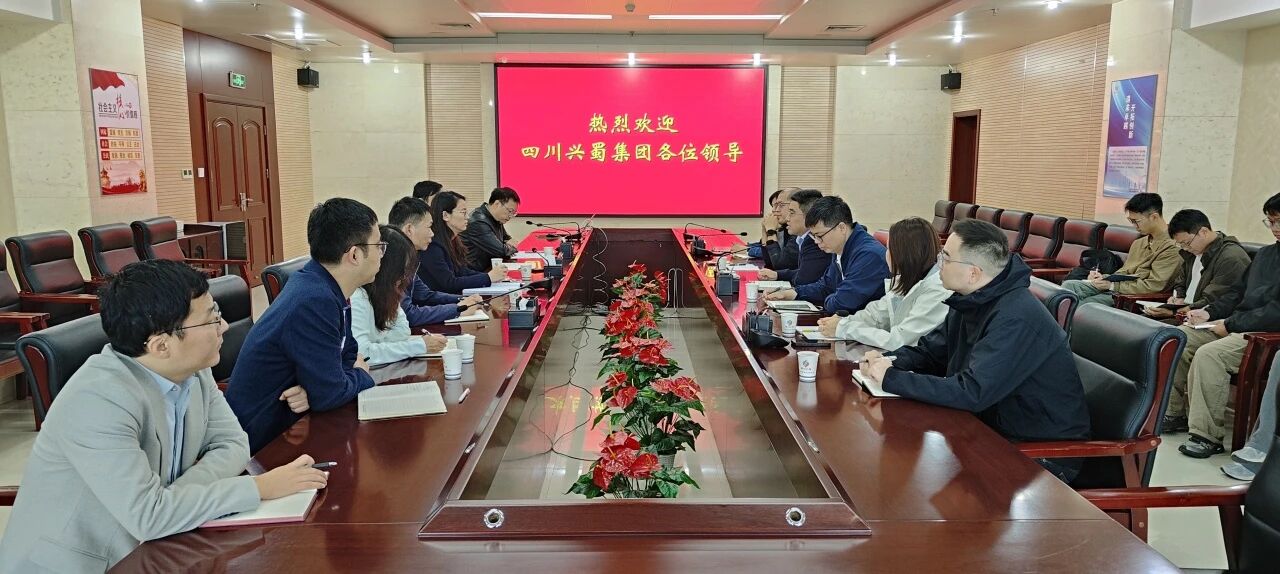 微信图片_2025-10-27_132437_803