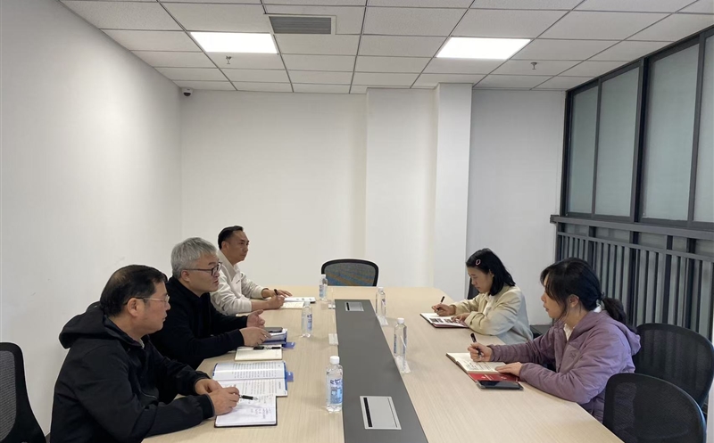 深化业务协作 共拓合作新空间——四川省公共资源交易协会赴流转服务公司召开调研交流会