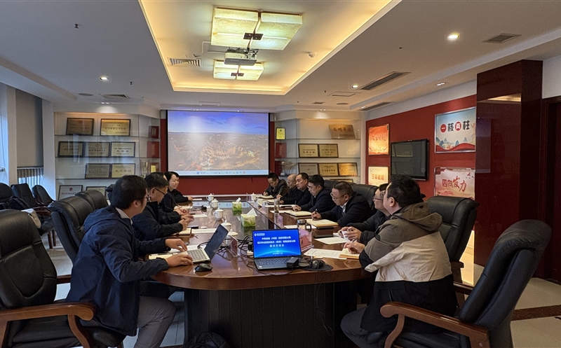 中成集团与卡特彼勒公司座谈交流 共话矿山领域合作新未来