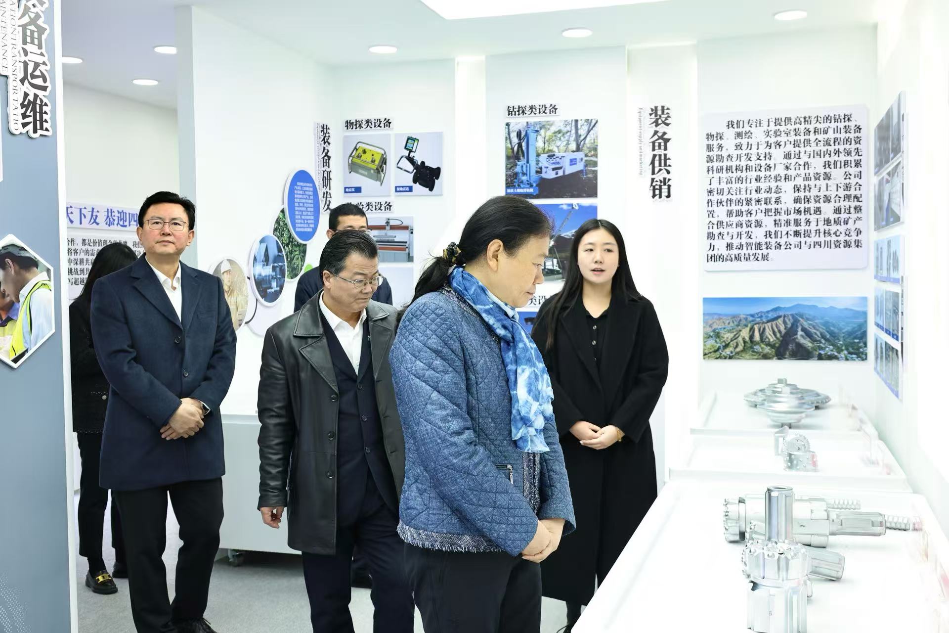 微信图片_20251119133700_386_33