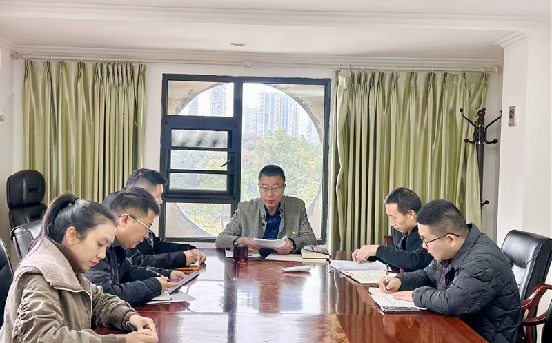 合规护航发展 实干筑牢根基