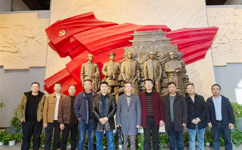 党建引领聚合力，携手共进促发展——汇宇公司党支部与四川自力建筑勘测设计有限公司党支部开展支部共建活动