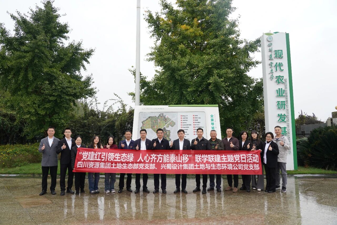 微信图片_2025-11-03_133445_106 微信图片_2025-11-03_133445_106