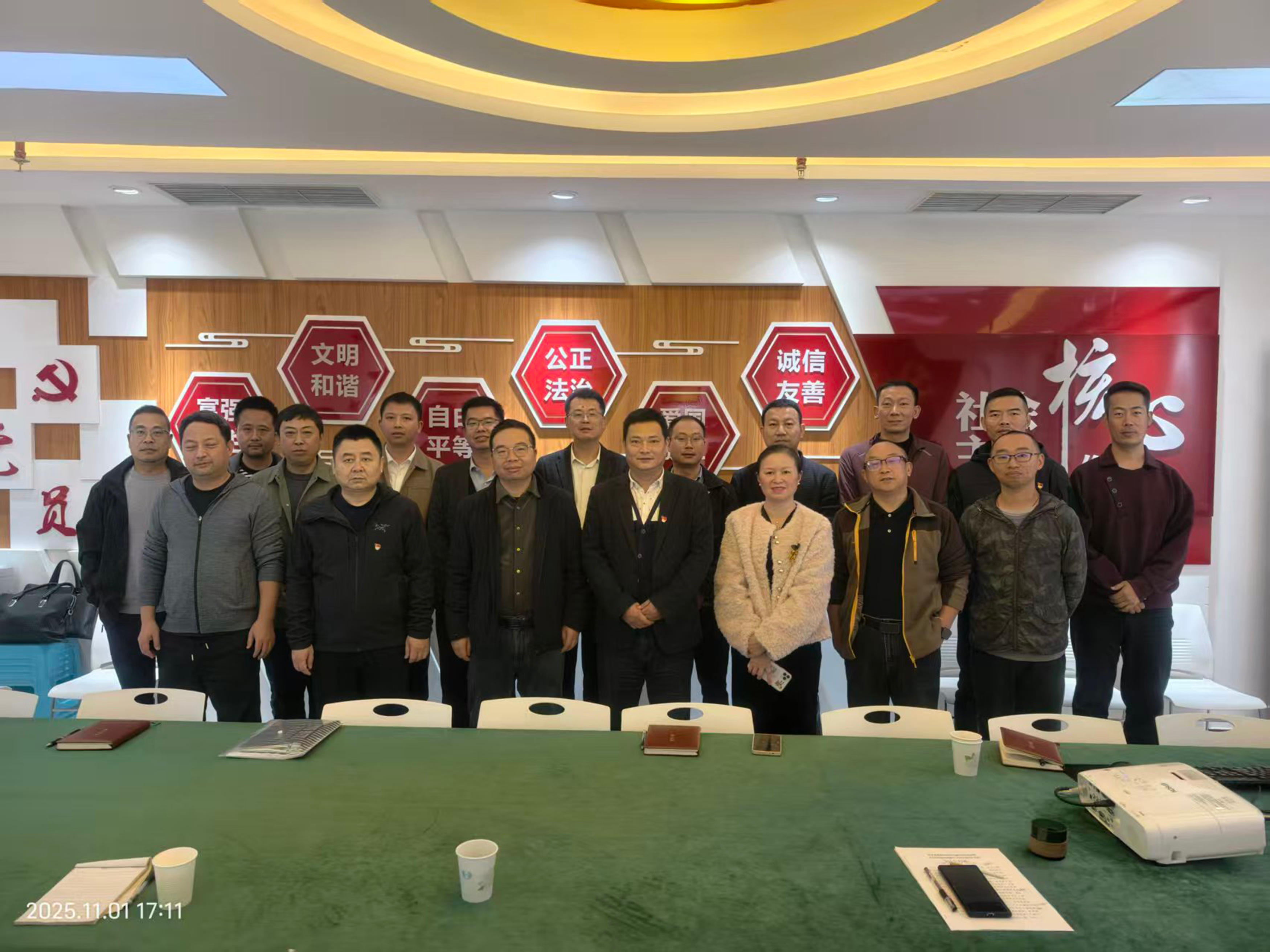 汇宇与博达公司支部共建2 汇宇与博达公司支部共建2