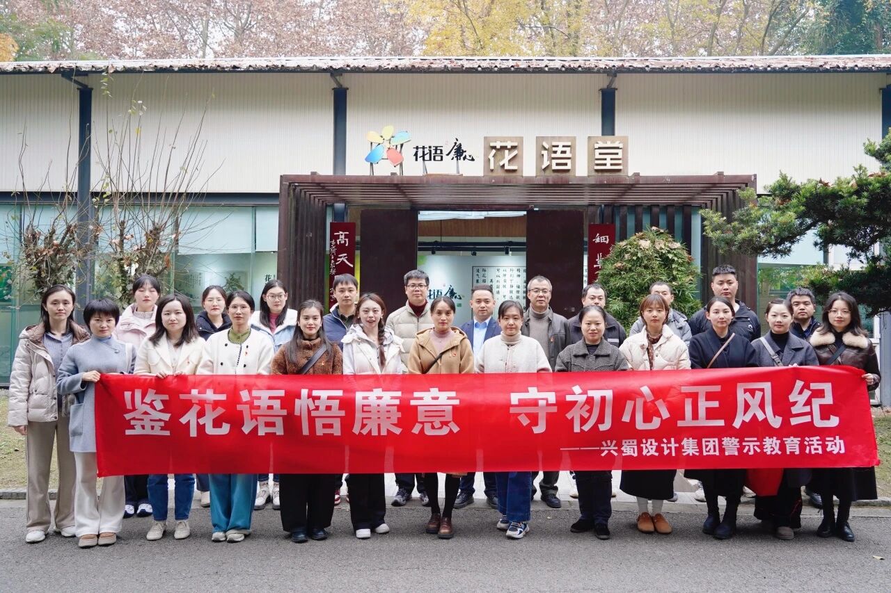 微信图片_2025-12-15_093714_470