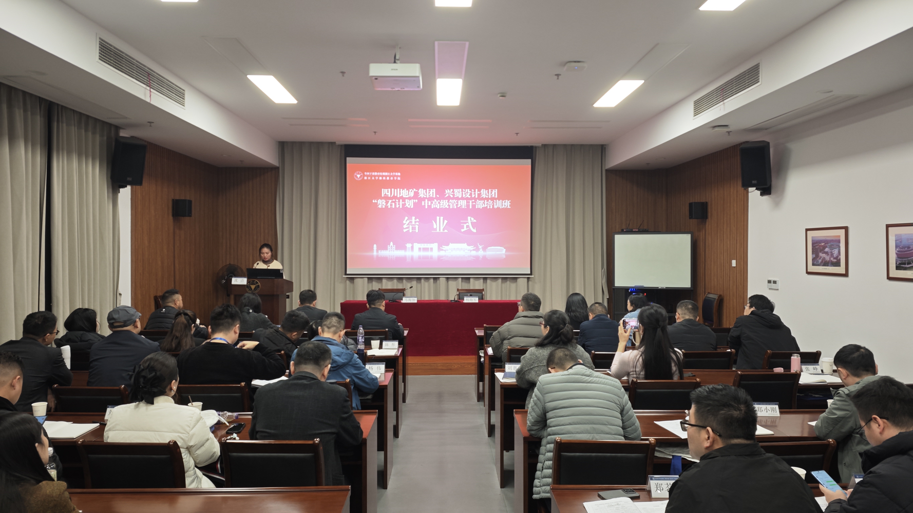 微信图片_20251216163710_558_135