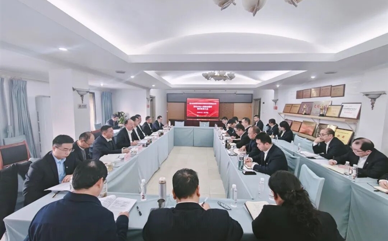 测绘公司召开深化中央八项规定精神警示教育大会