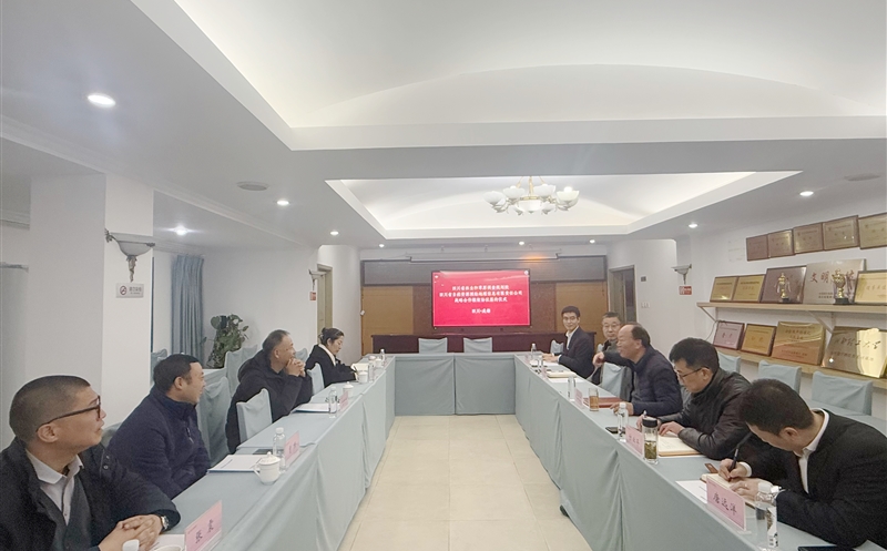 四川省林业和草原调查规划院与测绘公司签订战略合作协议