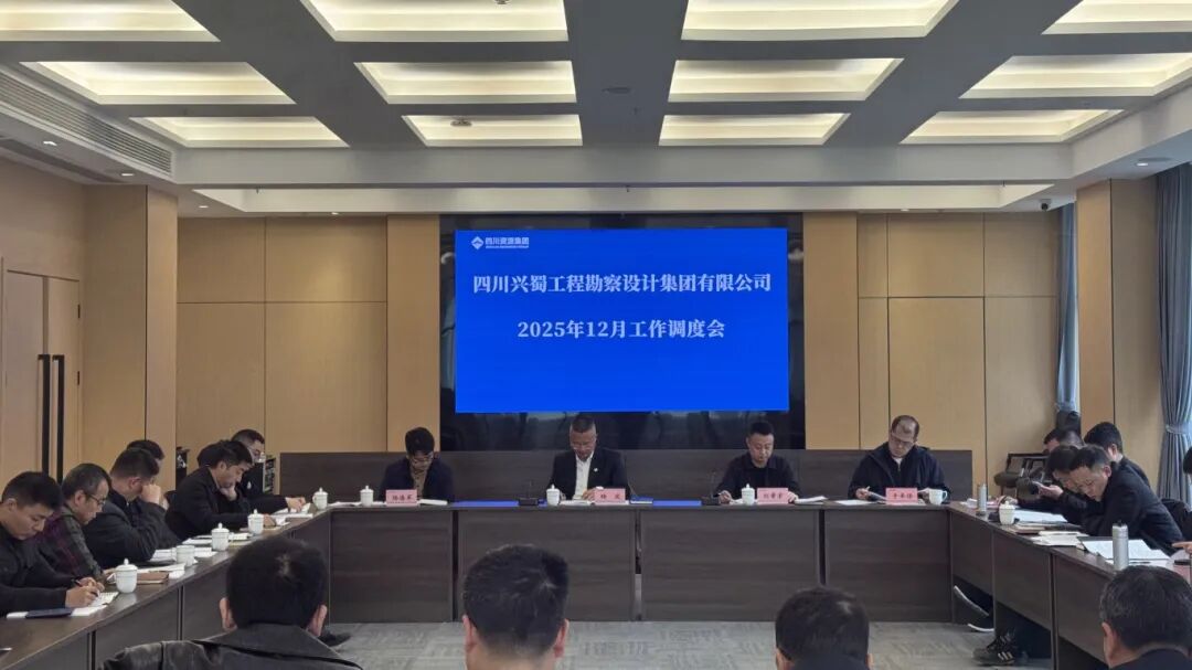 微信图片_2025-12-29_134540_060