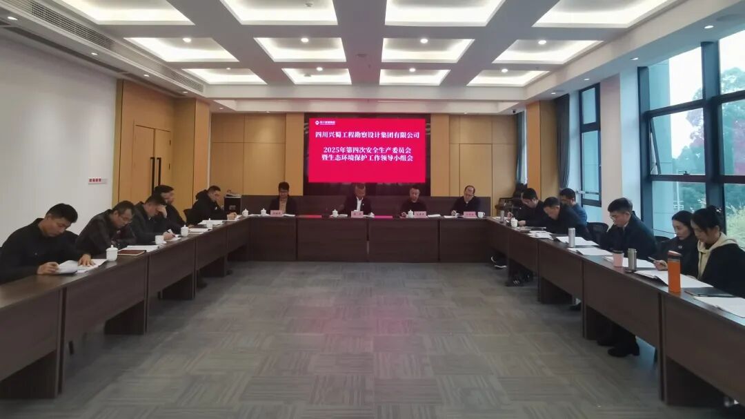 微信图片_2025-12-29_134703_844