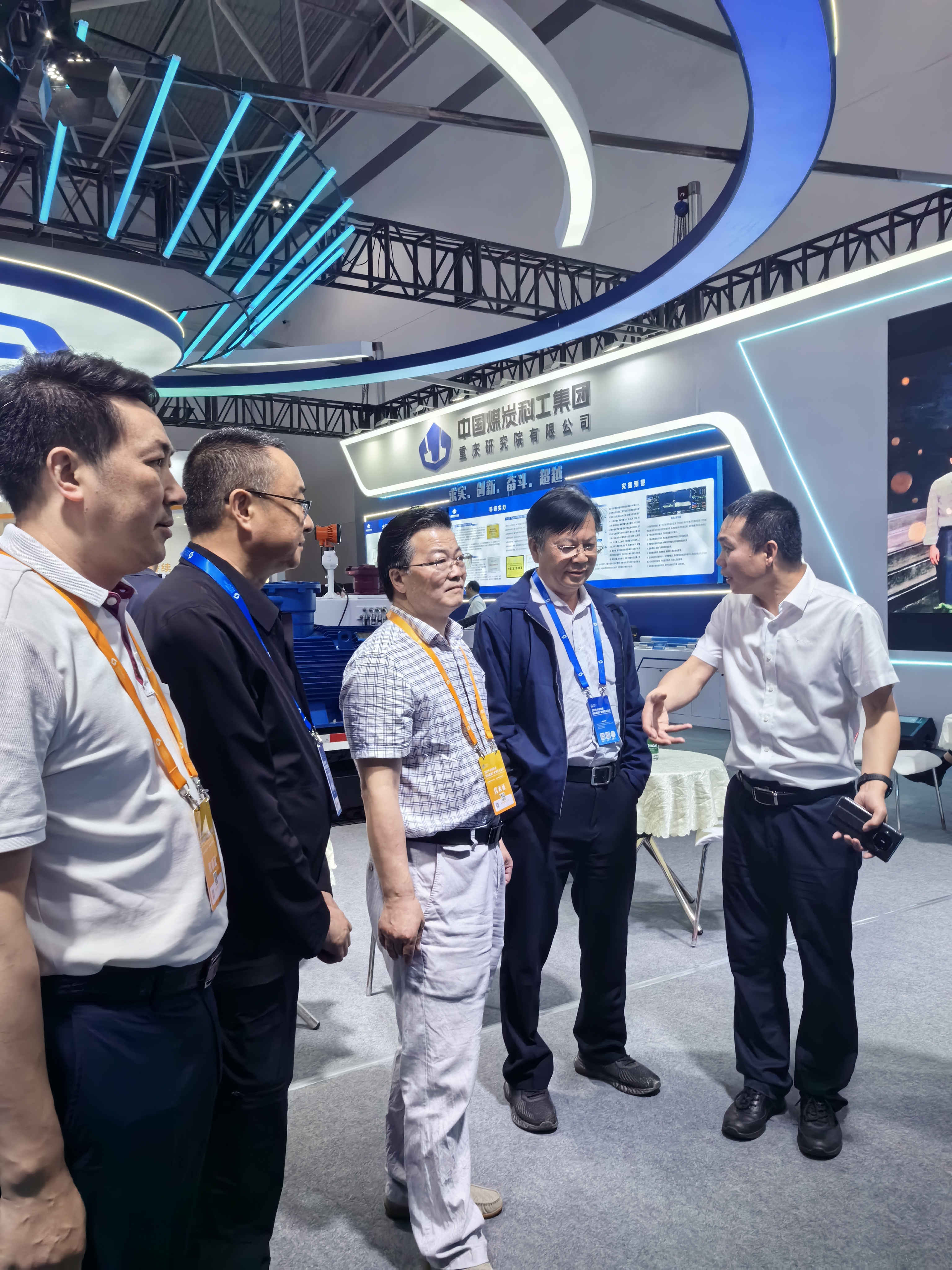 微信图片_20250520101040 微信图片_20250520101040