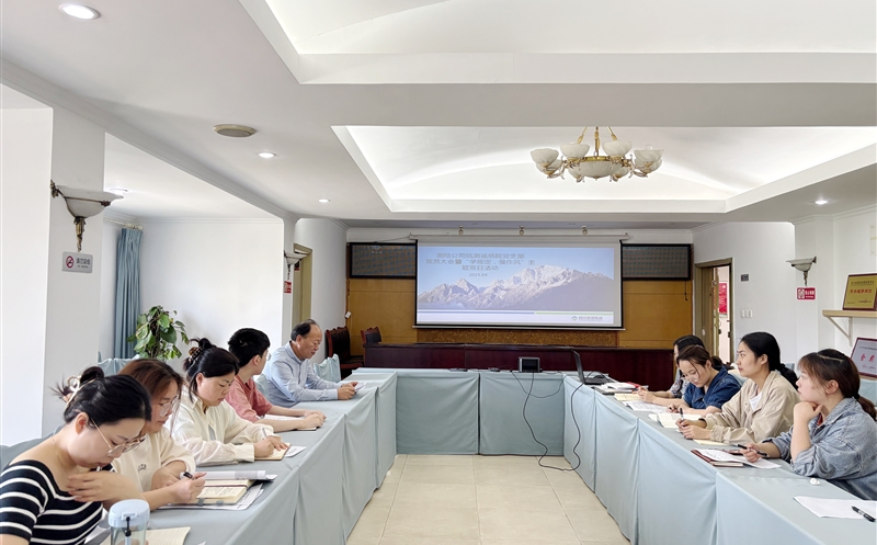 测绘公司各党支部开展深入贯彻中央八项规定精神 学习教育