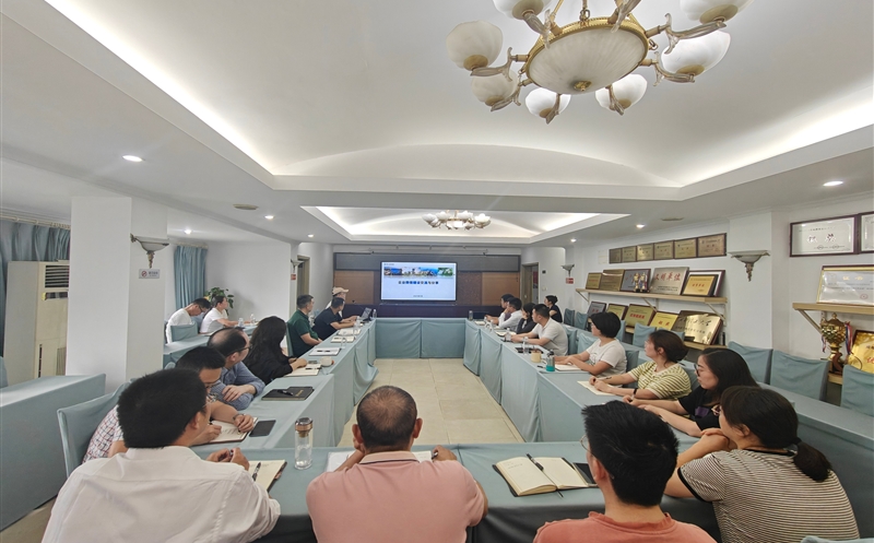 数改智转一小步，跑出办公提效加速度——数科公司与测绘公司开展座谈交流