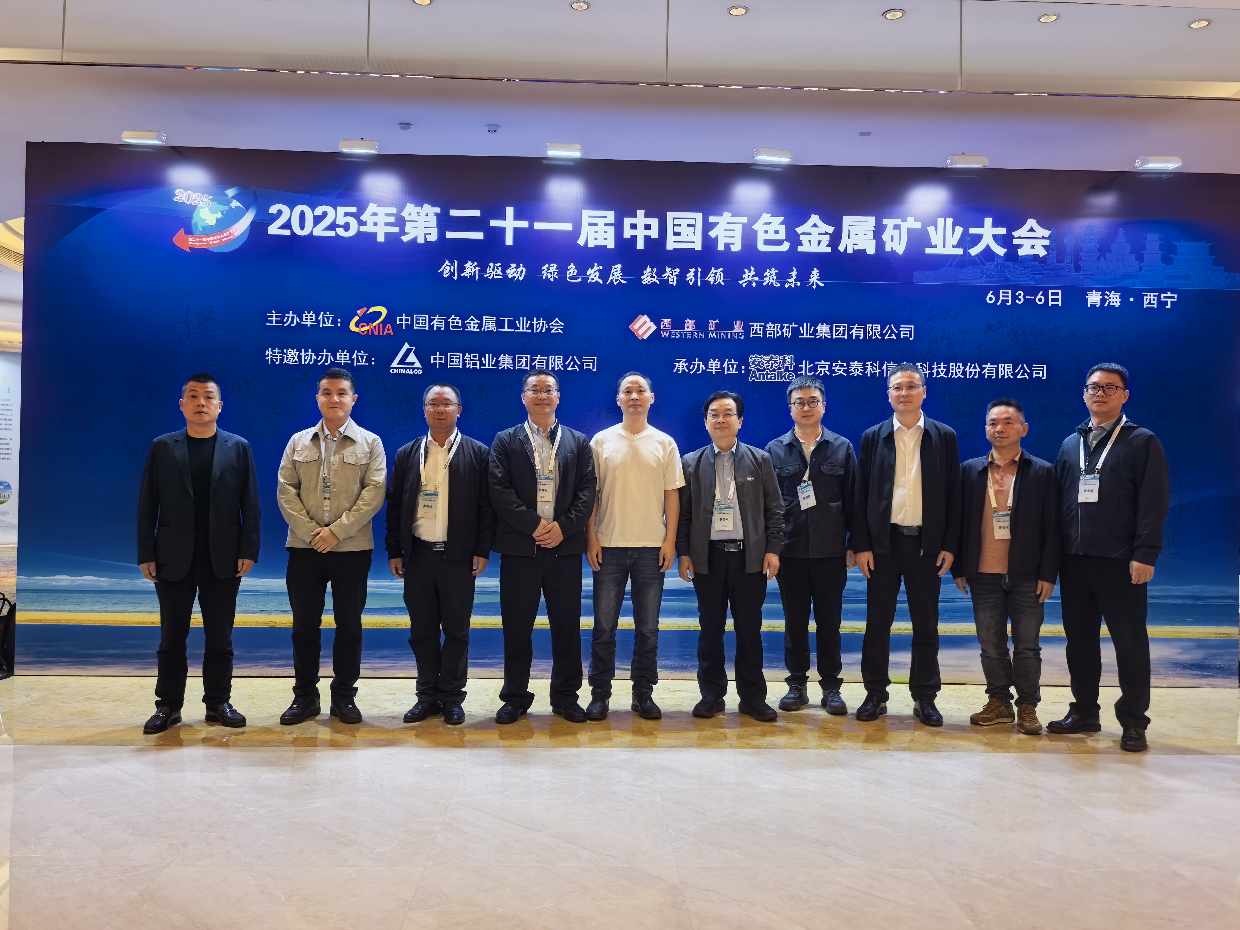 微信图片_20250605164816 微信图片_20250605164816