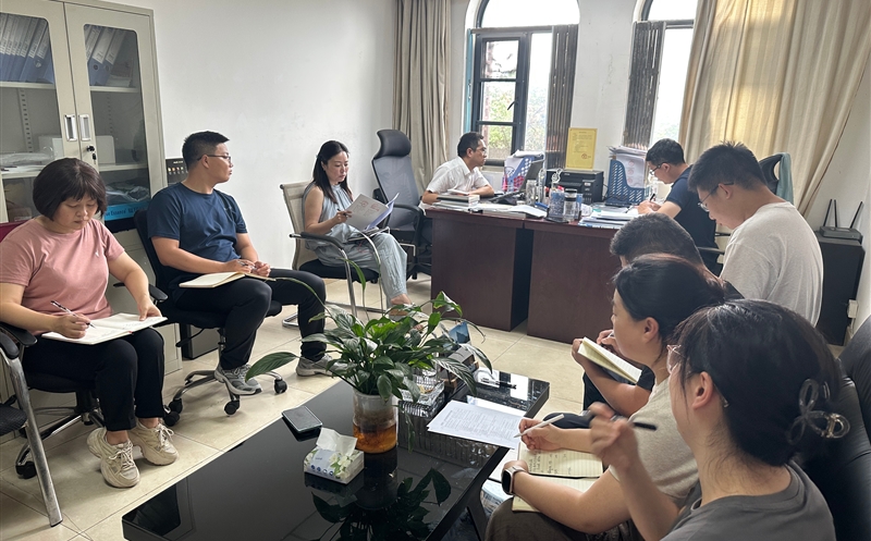 测绘公司召开2025年度四川省重点区域自然资源统一确权登记项目（三包）启动暨交底会