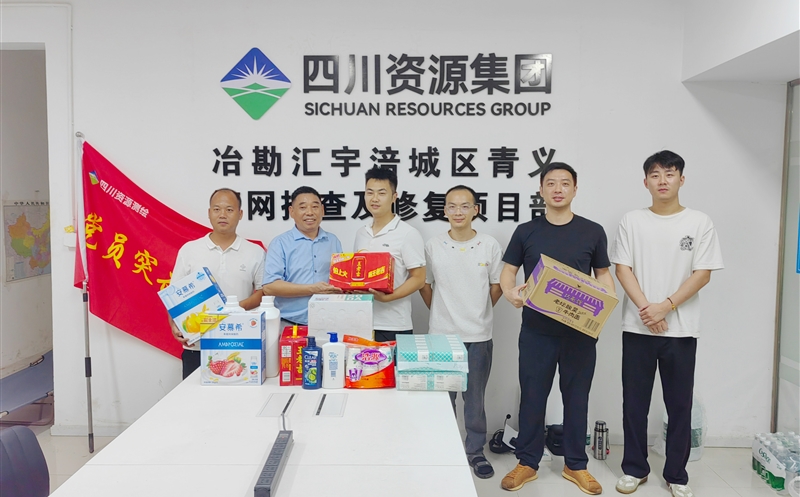 交流慰问暖心田，多措并举助发展