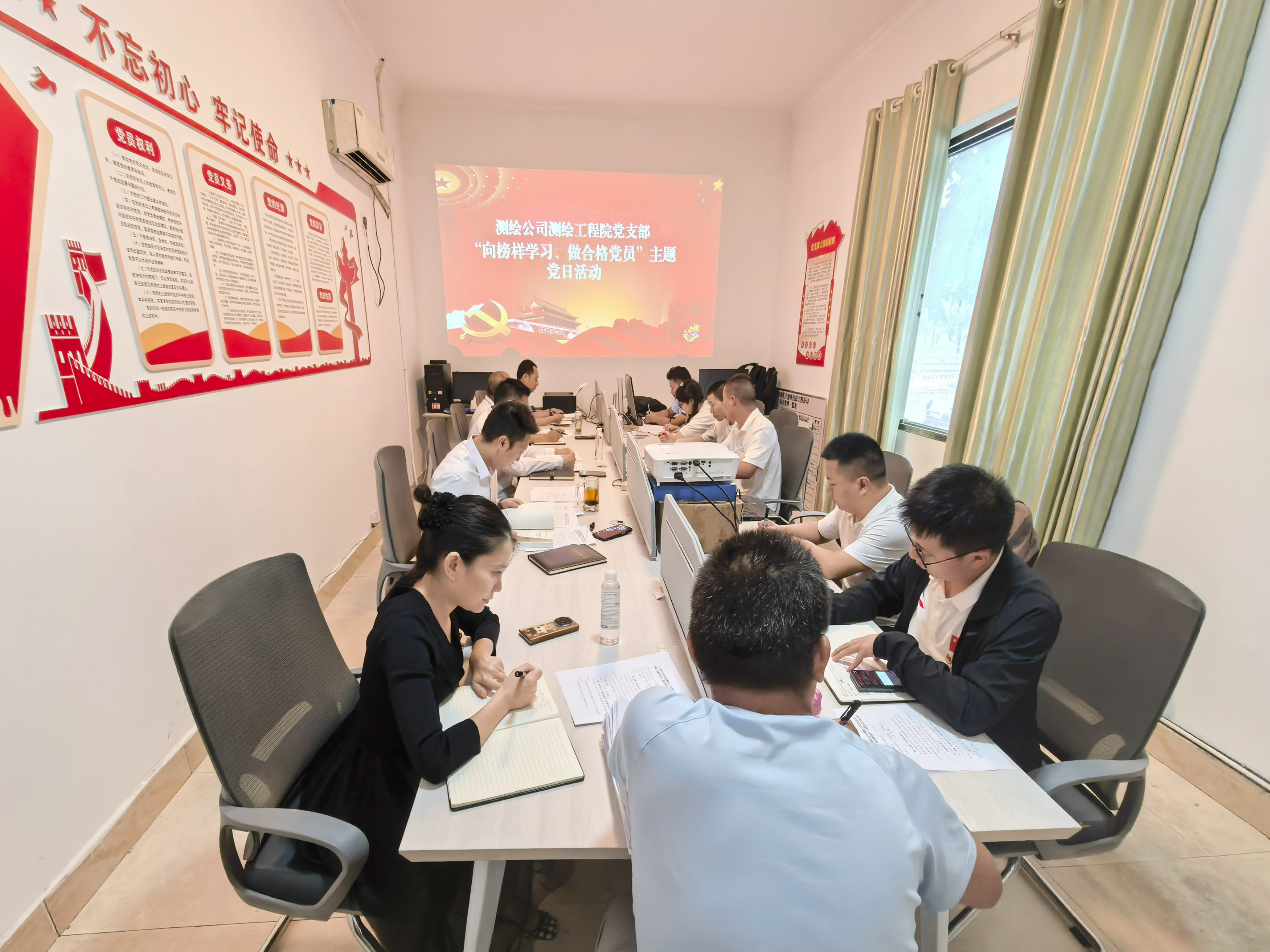 胡正文宣讲党代会精神