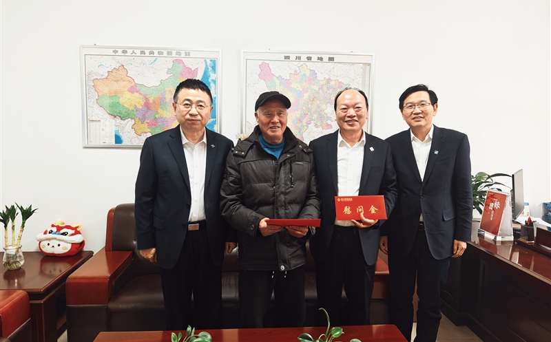 集团领导赴测绘公司慰问老党员、省级劳模