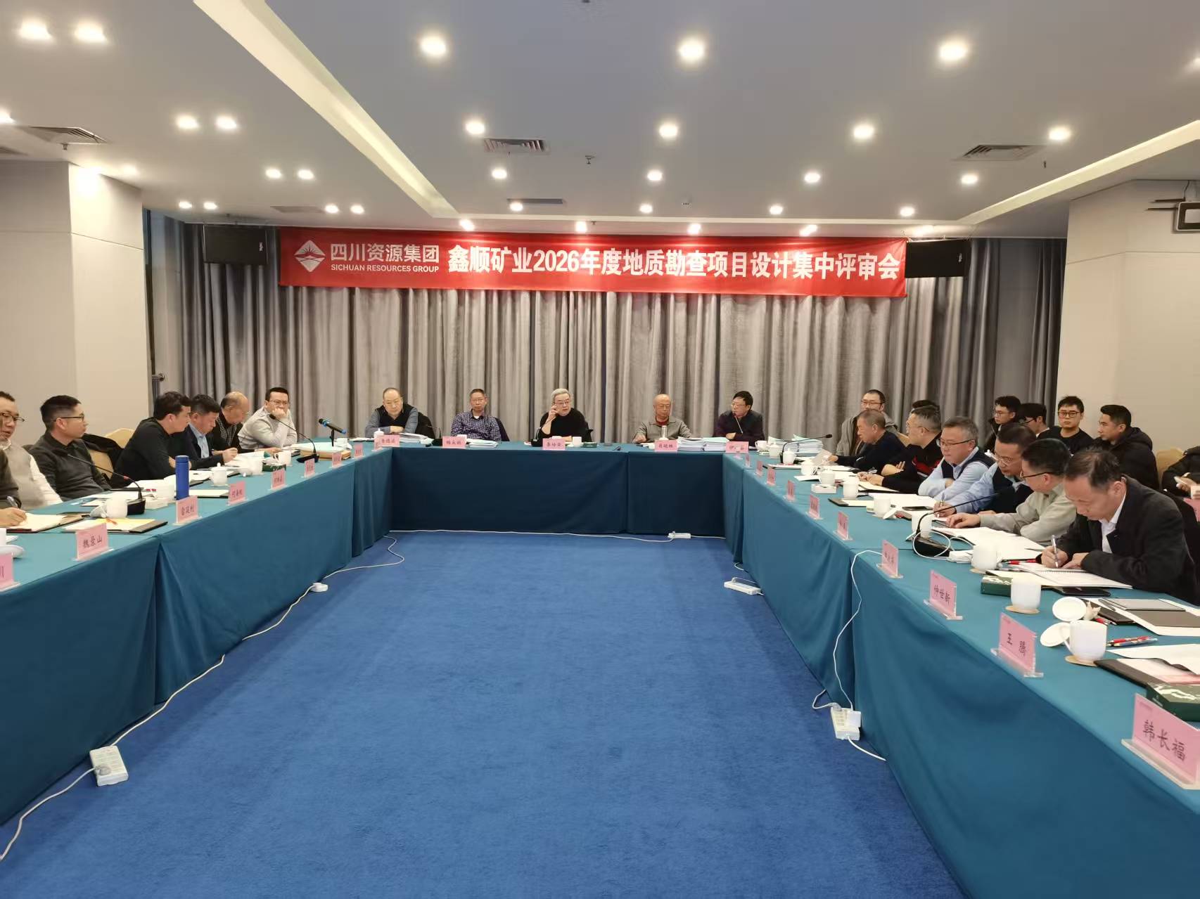 微信图片_20260119141543_83_364