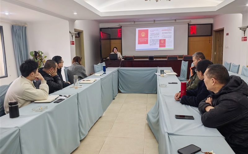 筑牢安全防线 提升实战能力—测绘公司开展后勤人员安全专项培训