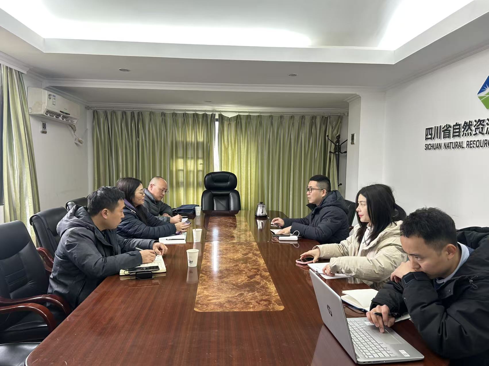 20260121松潘县紫金工贸有限责任公司赴测绘公司调研