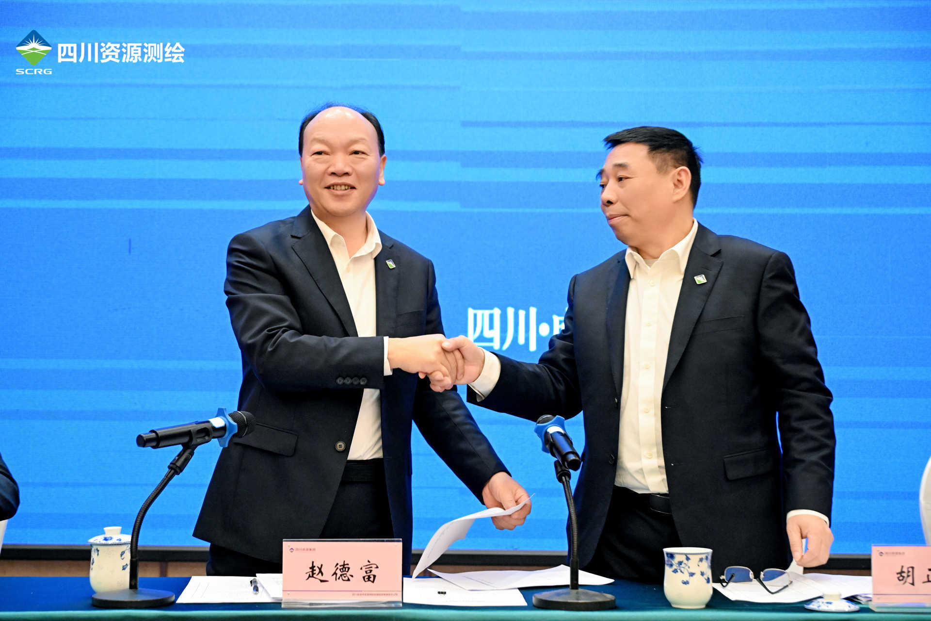 20260128签职工工资协议 20260128签职工工资协议