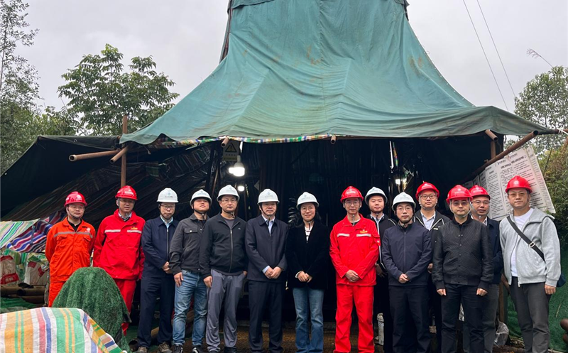 乐山市自然资源和规划局到天府矿投黄家坪磷矿勘查项目督导安全环保工作