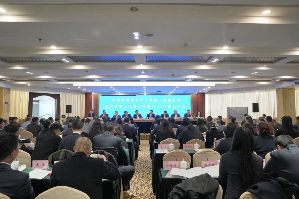 微信图片_20260210233404_80_32