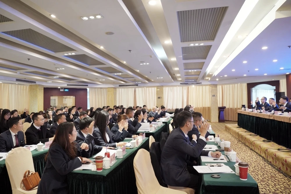 微信图片_20260210234005_81_32