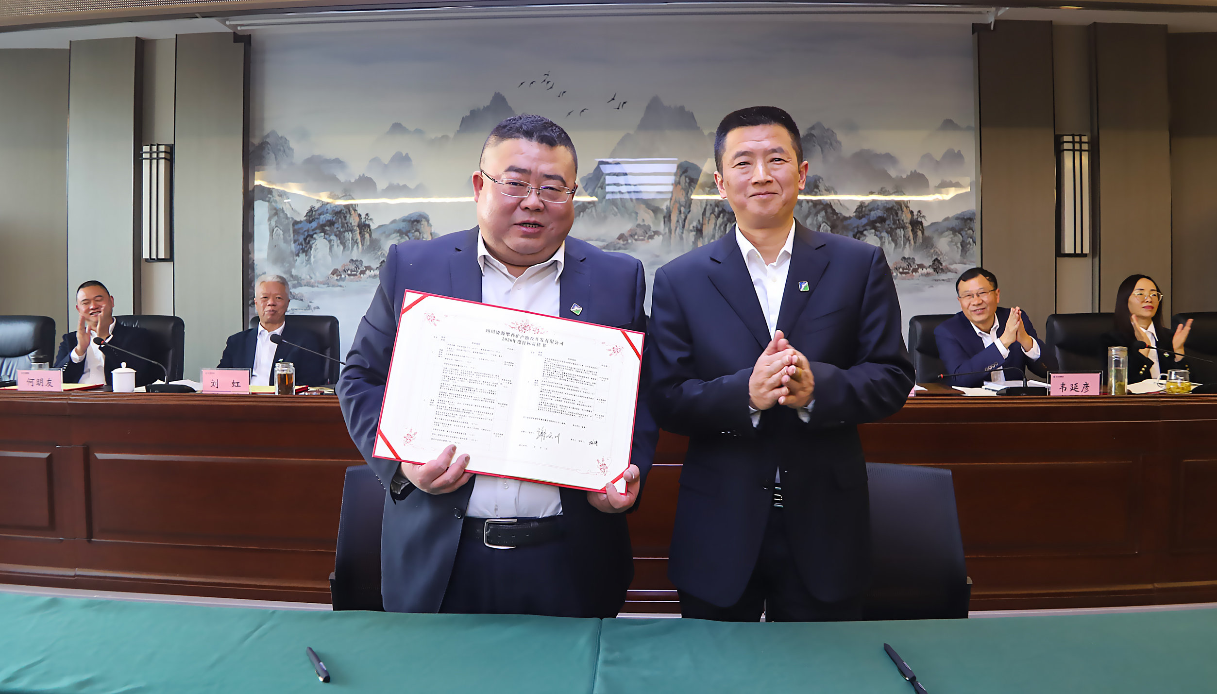 IMG_4497-1 IMG_4497-1