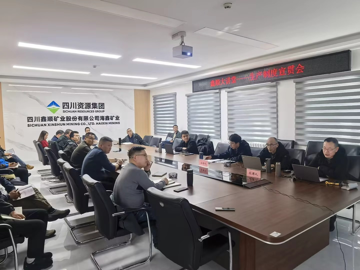 微信图片_20260309155839_40_1142