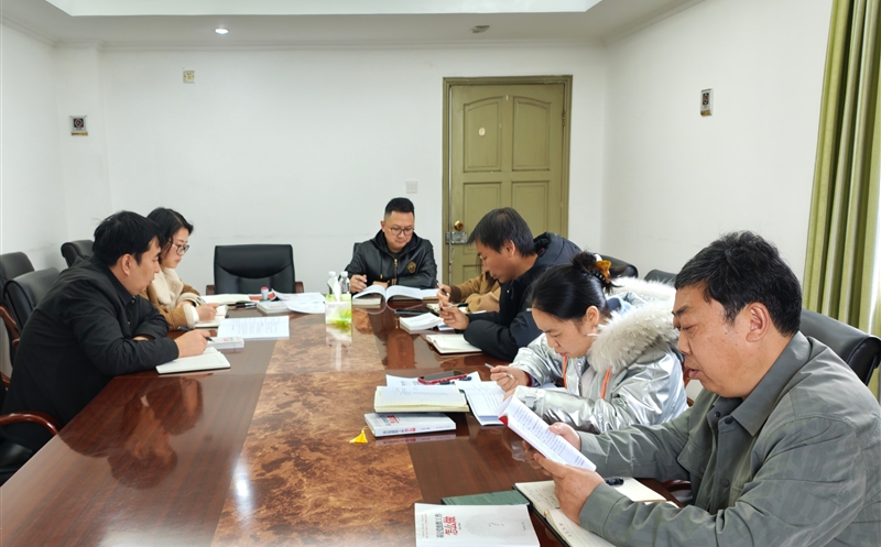 测绘公司开展2026年党务工作人员培训（第一期）