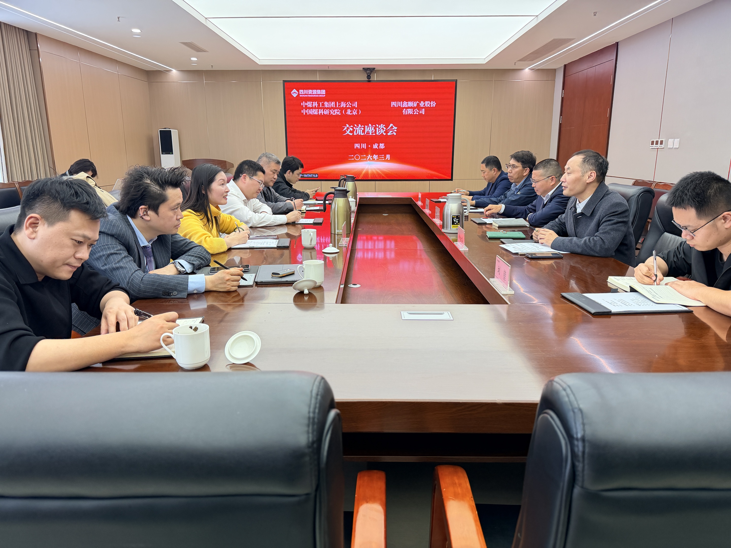 微信图片_20260324200122_164_704