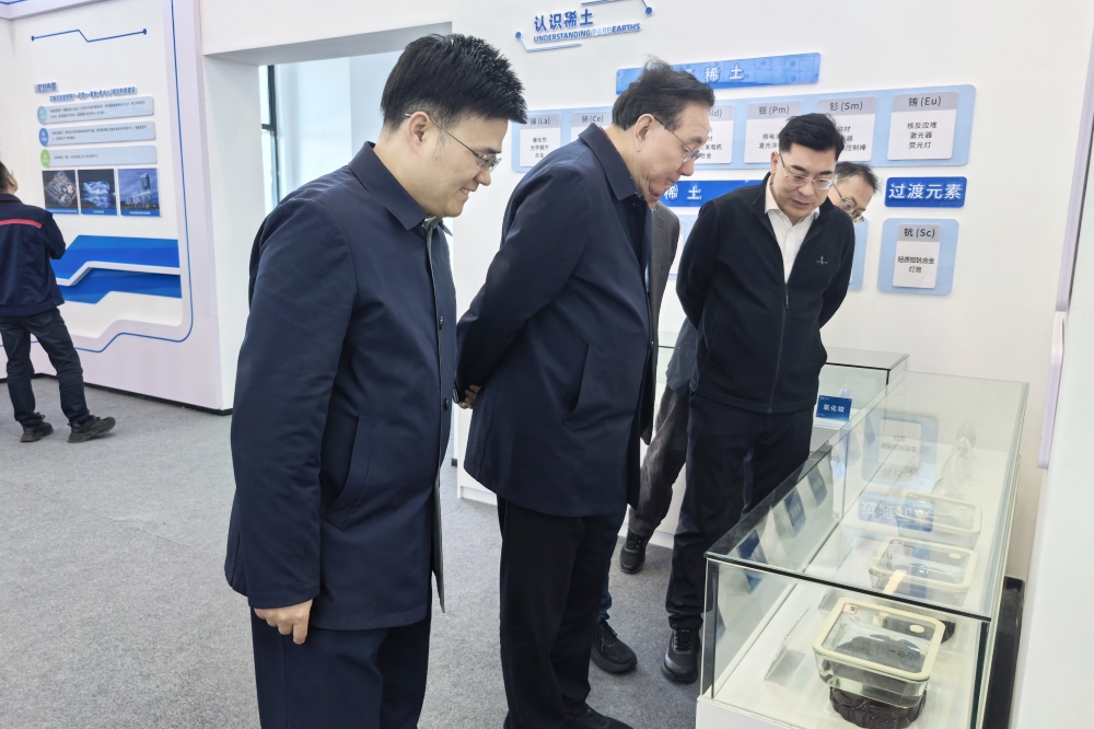 微信图片_20260327135241_81_75 微信图片_20260327135241_81_75