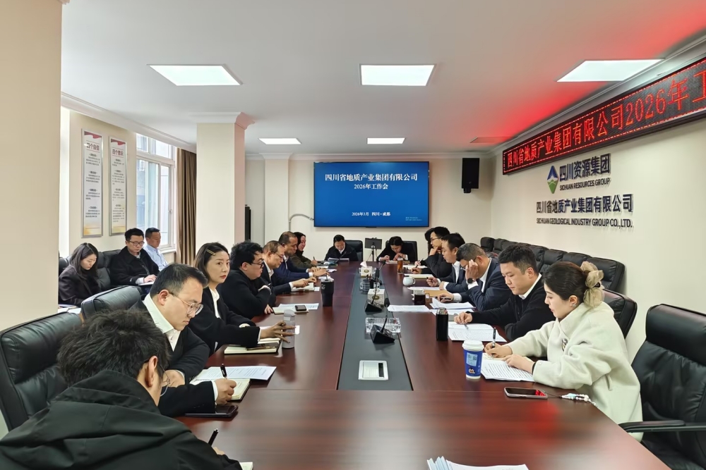 03b87640d5ccfa3180c087c049870708_compress_副本