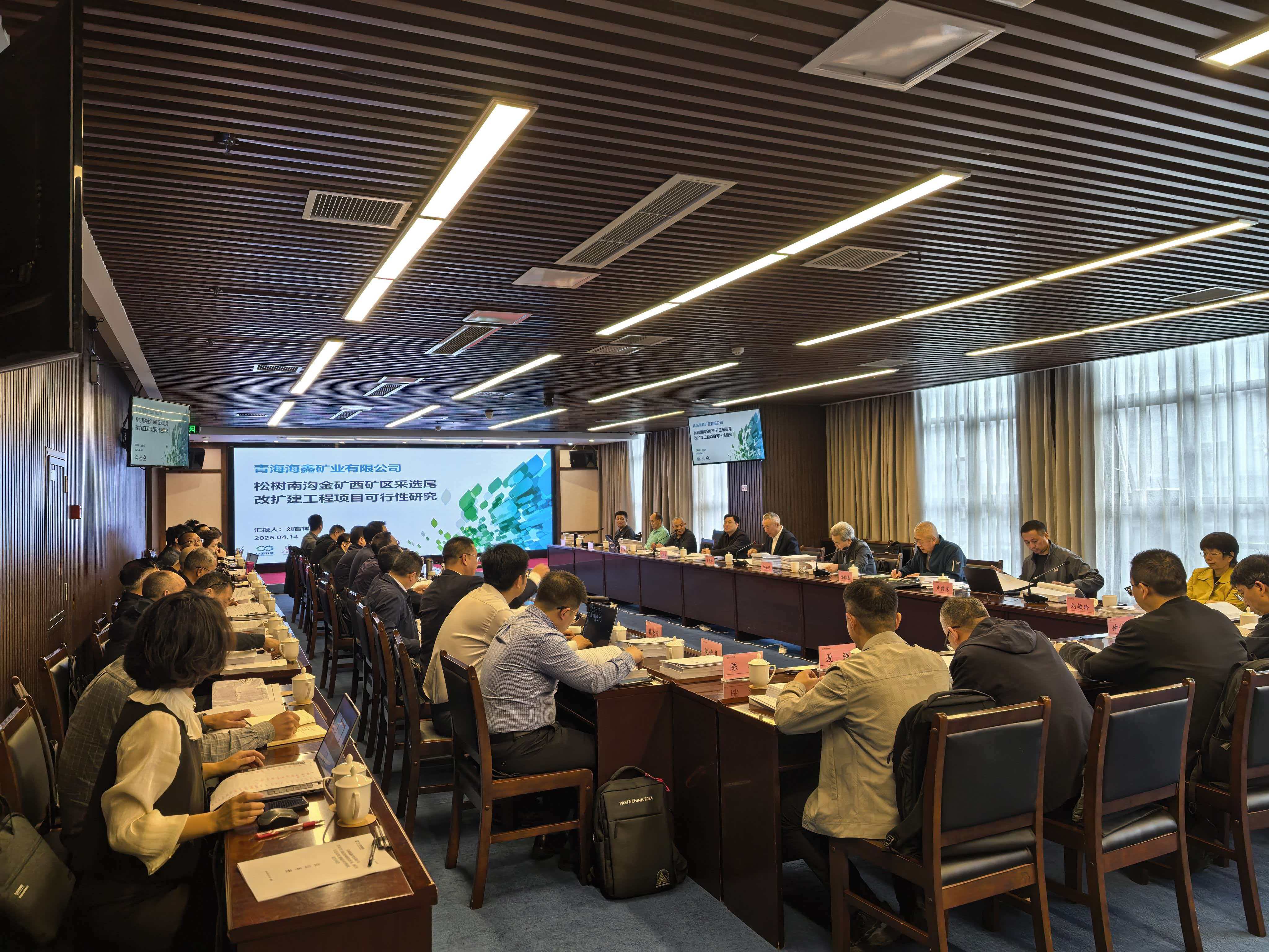 微信图片_20260415165650_71_1588