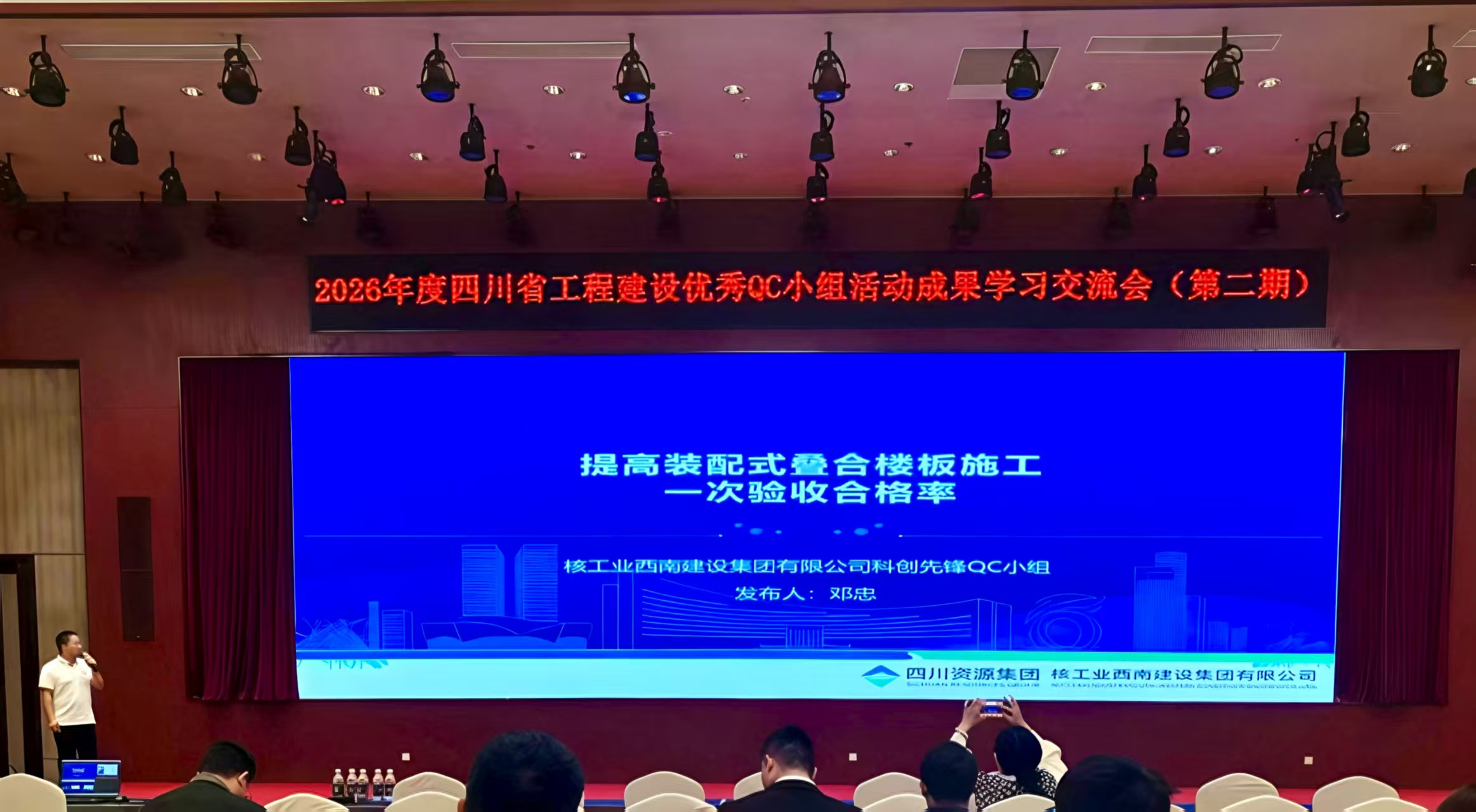 微信图片_20260423152208_1480_65