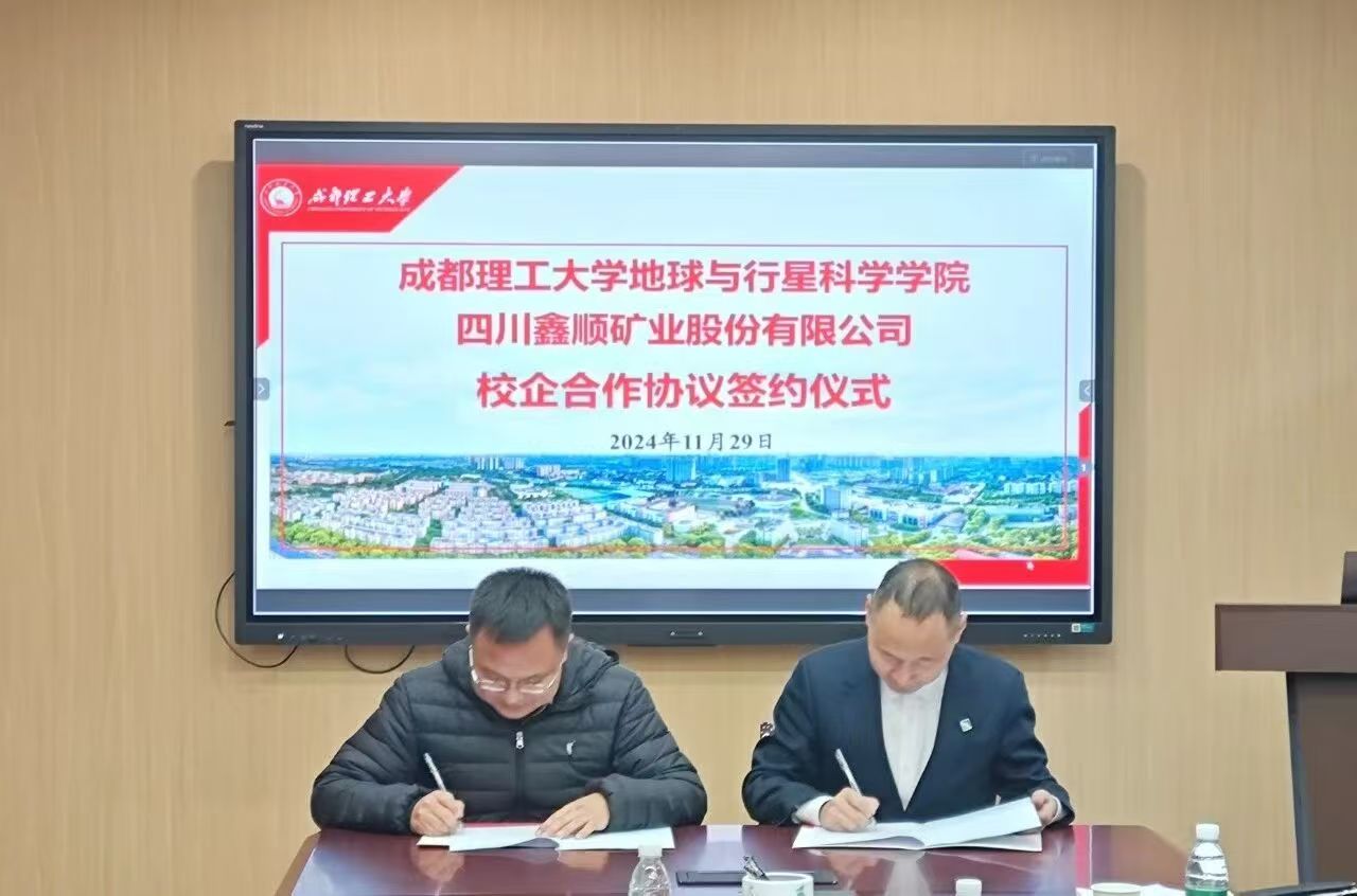 微信图片_20260424111932_221_146