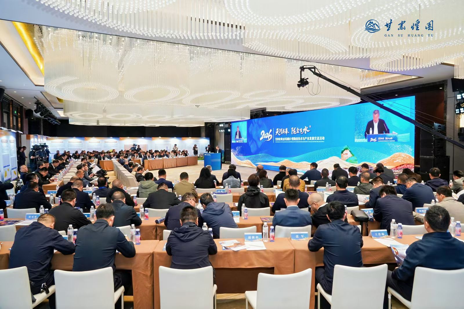 微信图片_20260427160403_227_146