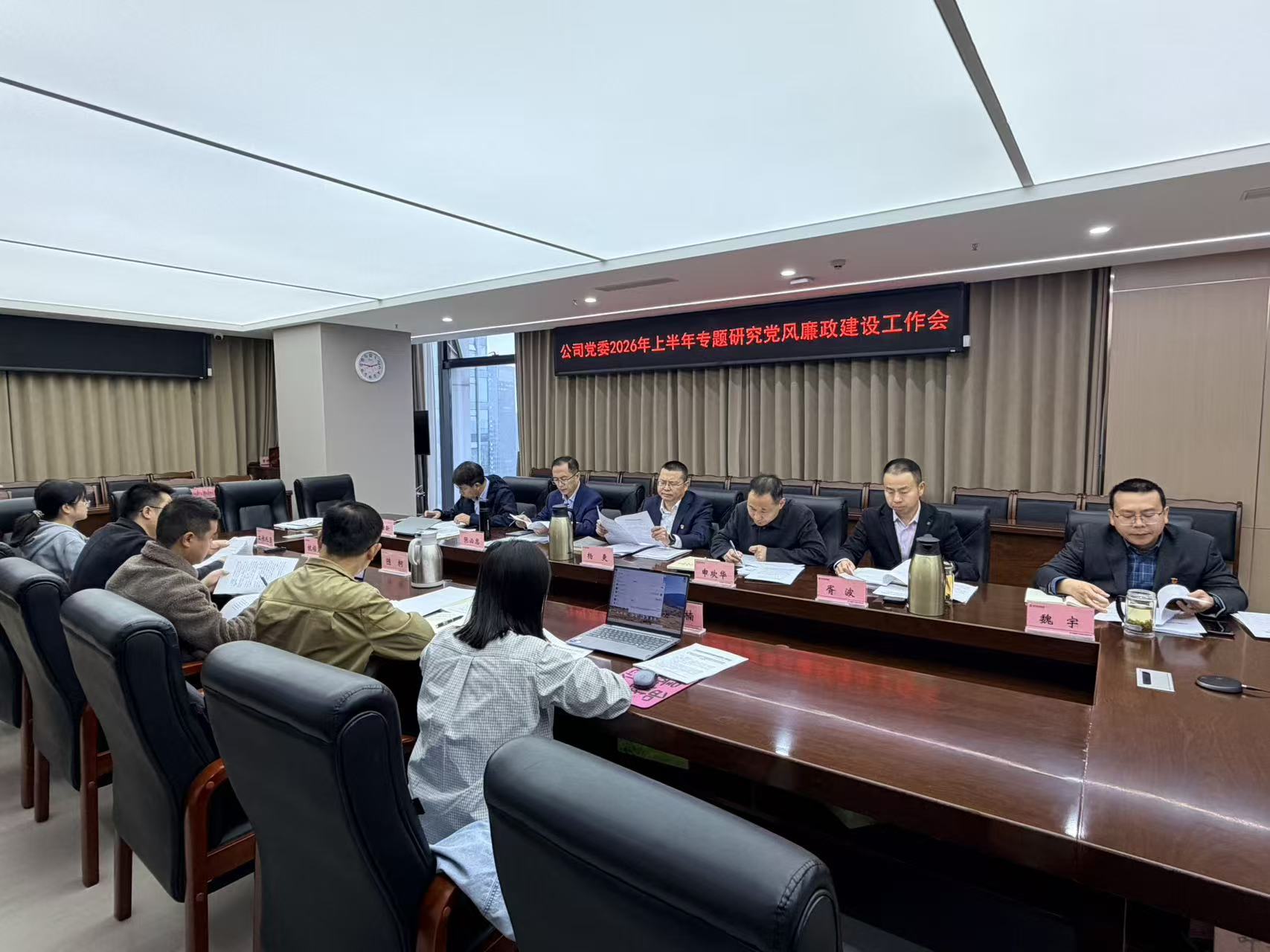 微信图片_20260331160818_668_24