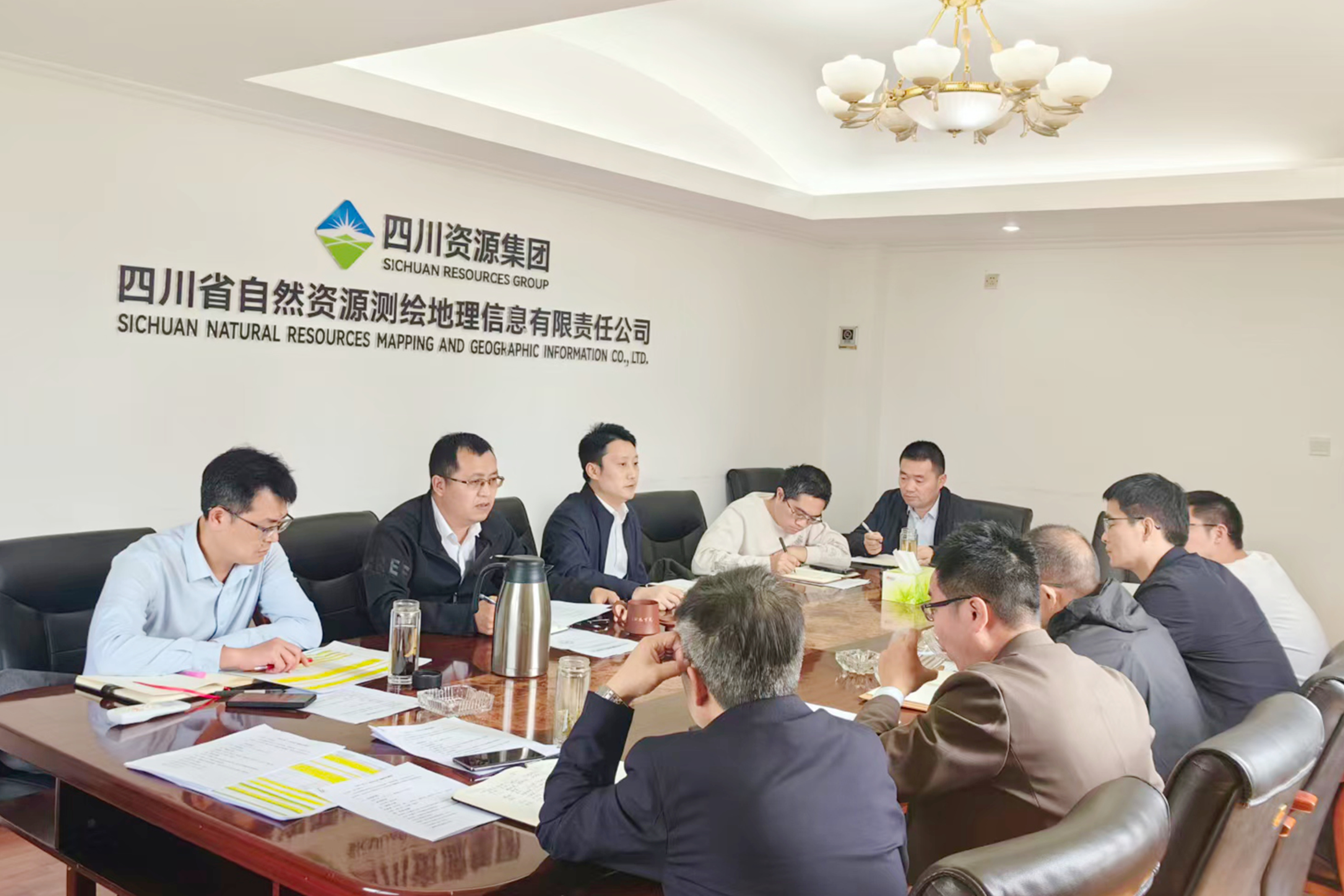 20260403生产经营调度会