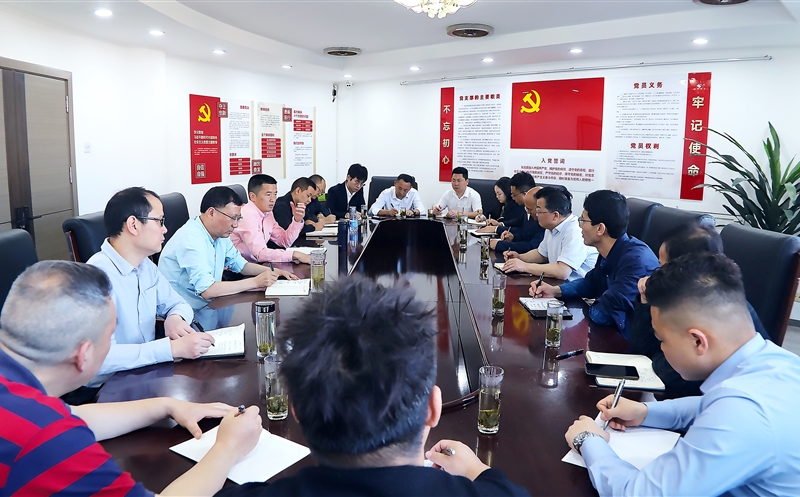 智能装备公司赴攀西公司座谈交流 共谋产业协同发展