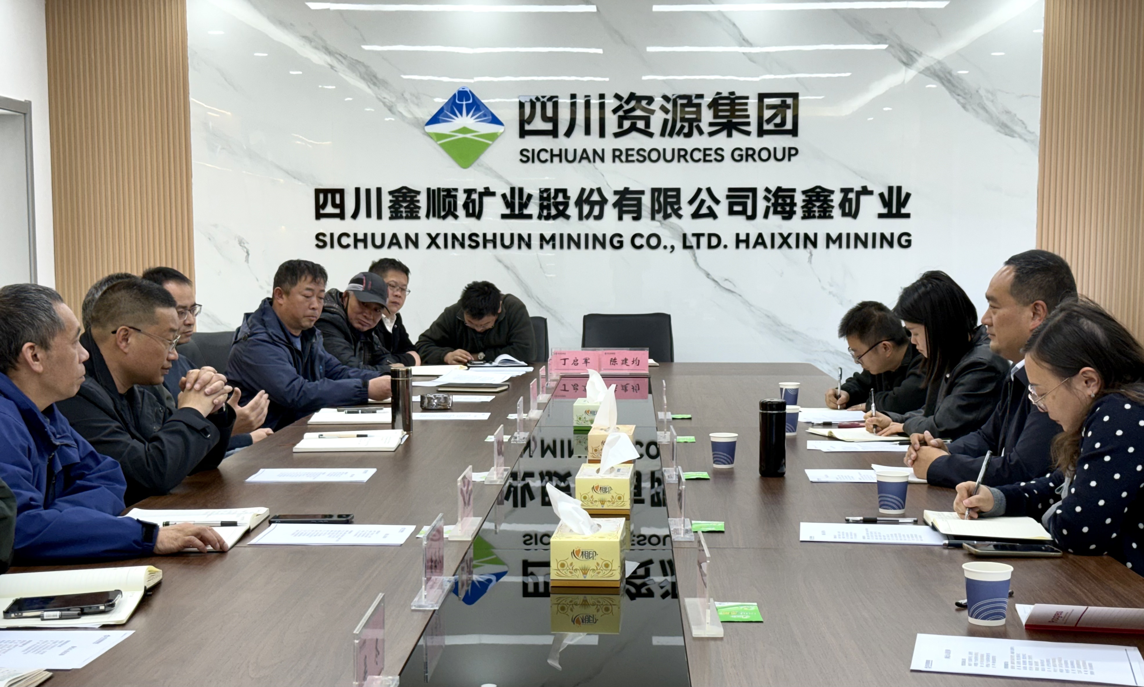 微信图片_20260408151226_1162_33