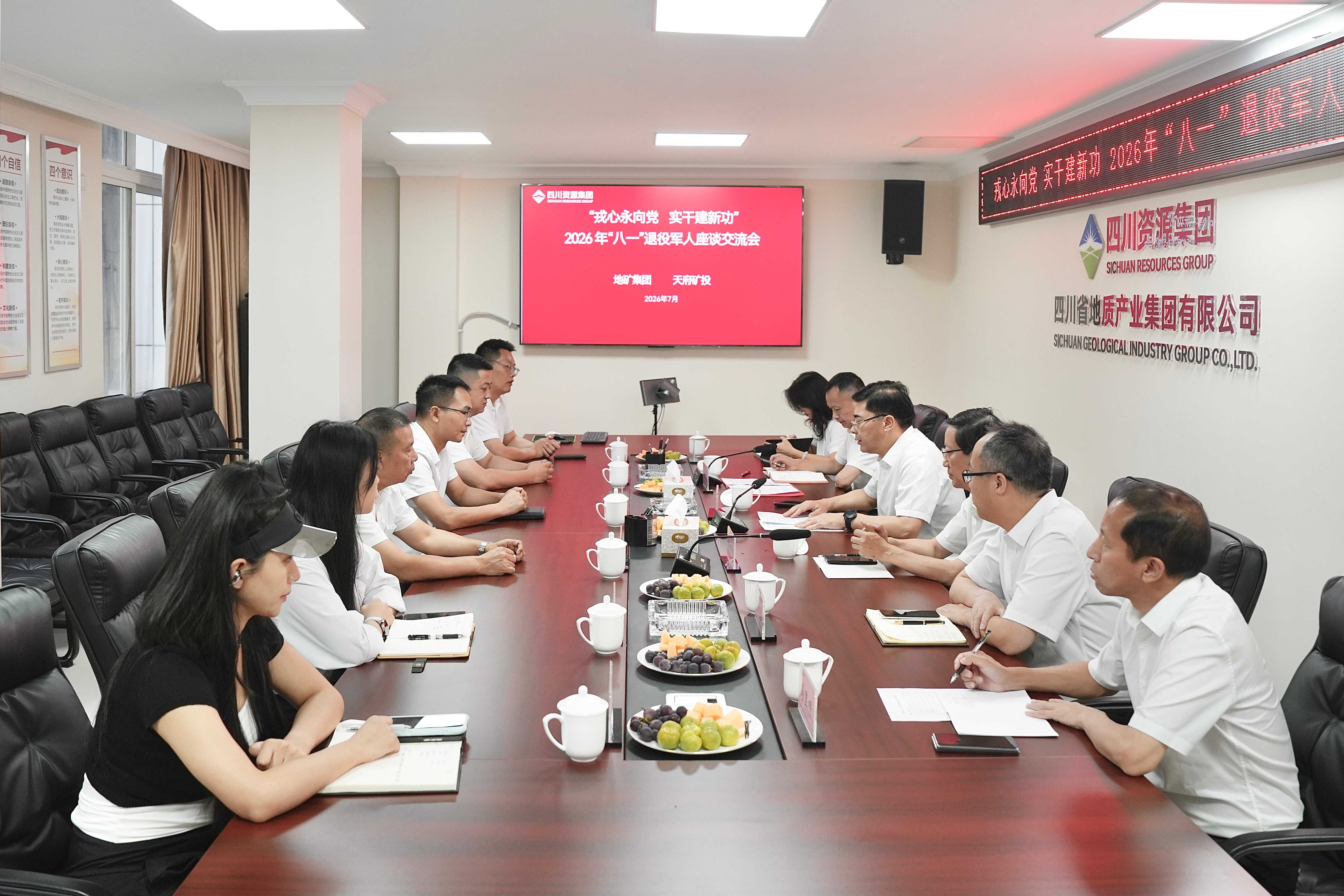 微信图片_20260731201705_266_61 微信图片_20260731201705_266_61