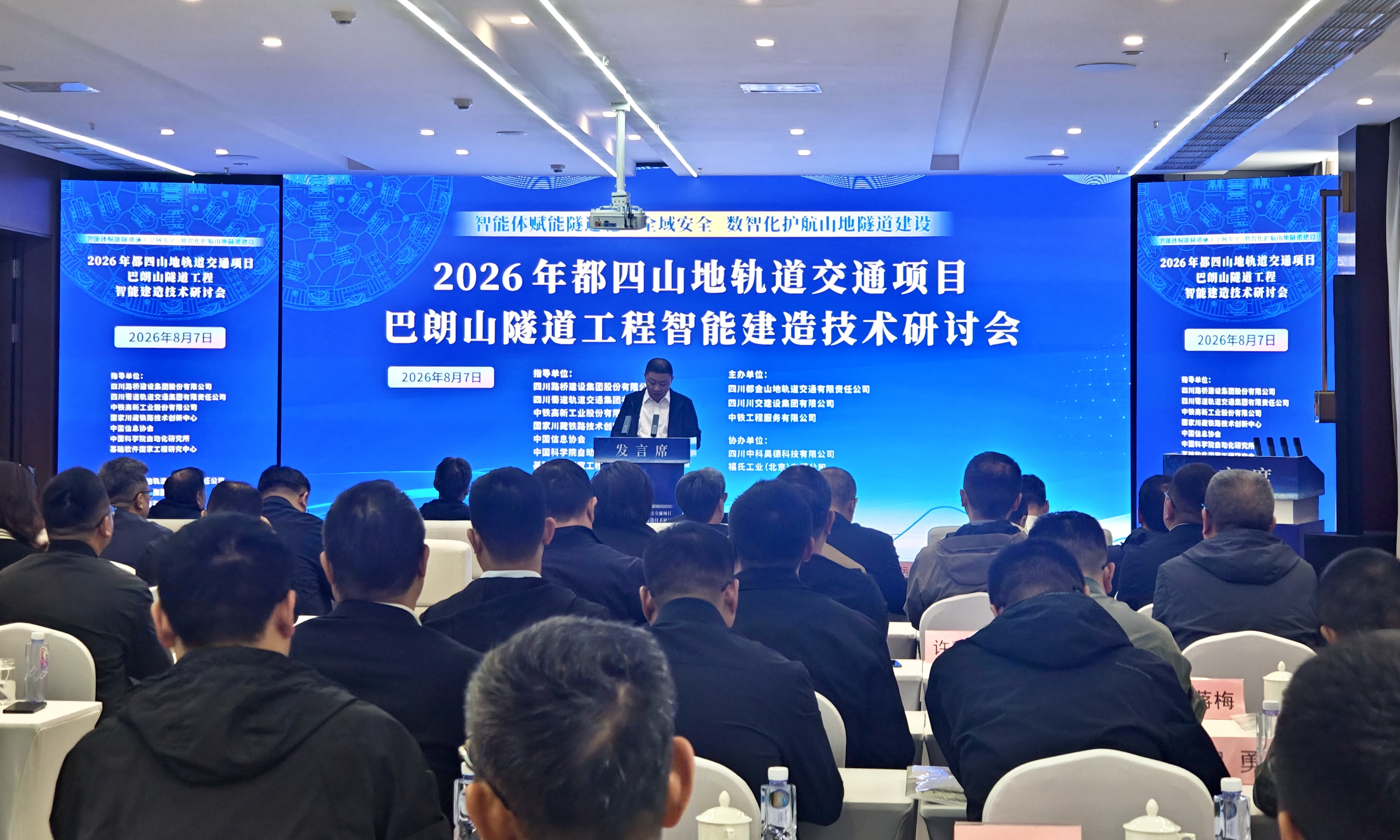 微信图片_20260807142217_6_33