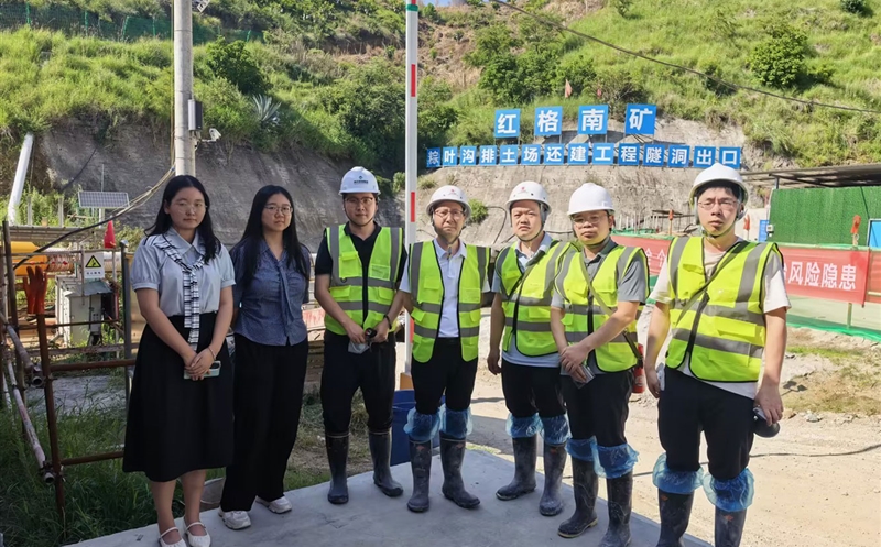 攀西公司与四川钒钛开展项目廉洁共建活动